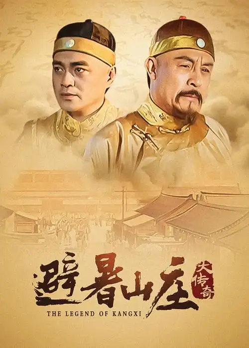 91在线免费播放 盗梦空间 高清电影